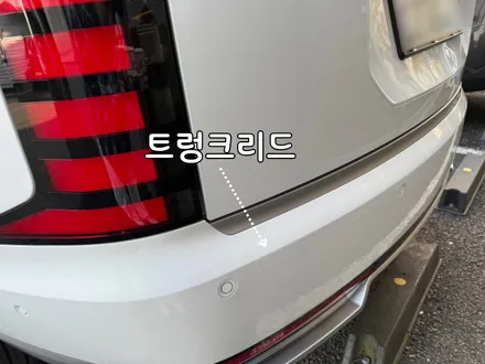 부산 신형 팰리세이드 브이쿨 VK+K 이벤트로 더 저렴하게! / 부산, 기장