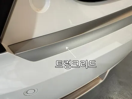 부산 신형 팰리세이드 브이쿨 VK+K 이벤트로 더 저렴하게! / 부산, 기장