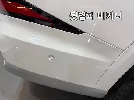 부산 신형 팰리세이드 브이쿨 VK+K 이벤트로 더 저렴하게! / 부산, 기장