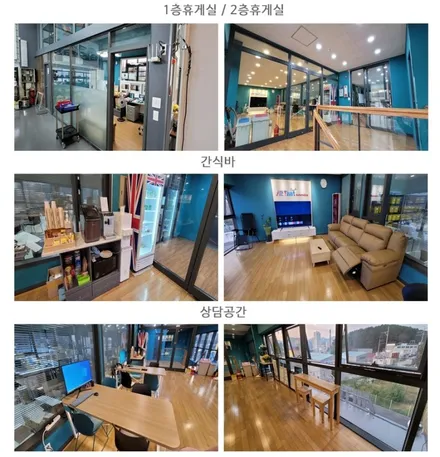 부산 프리미엄 신차패키지 전문점 신차검수 썬팅 블랙박스까지 올댓 부산직영점 동부산 / 부산, 기장