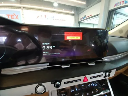 부산 카니발 전용 차량용품들이 가득한 부산 해운대 기장 신차패키지 전문점 올댓동부산 / 부산, 기장