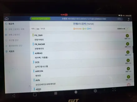 부산 신형 쏘렌토 신차 패키지 완전 럭키비키잖아! ✧❛‿˂̵✧ / 부산, 기장