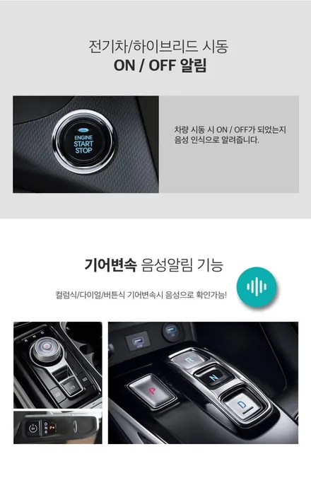 통합 모듈 멀티픽으로 삶의 질 업업업그레이드◝(・▿・)◜ / 부산, 기장