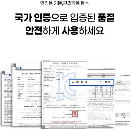 부산 테슬라 모델 Y 주니퍼 전동 썬쉐이드 시공 테슬라 글라스루프 튜닝 / 부산, 기장