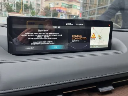 해운대 기장 신차패키지 잘하는 곳 올댓부산 올댓기장 / 부산, 기장