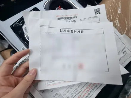 특별한 노하우의 신차패키지 , 부산 기장 해운대 송정까지 카니발 튜닝 / 부산, 기장