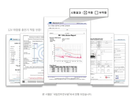 부산 해운대 카니발 차박 차크닉 캠핑 필수 시트백 테이블 튜닝 / 부산, 기장