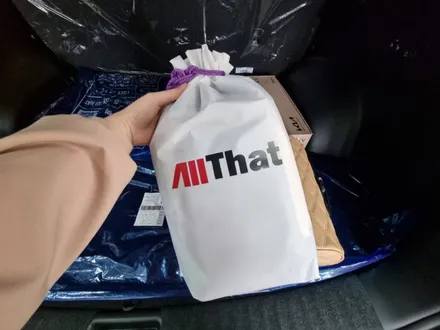 부산 해운대 기장 정관 일광 쏘렌토 신차패키지,썬팅은 전문적이고 퀄리티높게 시작해 보세요. / 부산, 기장