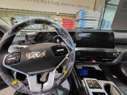 부산해운대기장 신형기아K8 하이브리드 오로라블랙펄 신차패키지 썬팅루마버텍스 블랙박스 유리막PPF 신차검수 서비스 / 부산, 기장