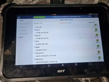 부산 해운대 신형 카니발 신차패키지 토탈튜닝 브이쿨 썬팅 / 부산, 기장