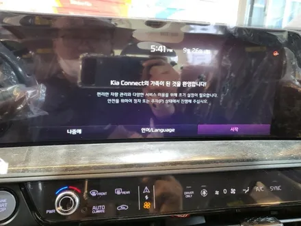 부산해운대기장 신형기아K8 하이브리드 오로라블랙펄 신차패키지 썬팅루마버텍스 블랙박스 유리막PPF 신차검수 서비스 / 부산, 기장