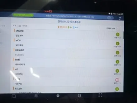 부산 신형 쏘렌토 튜닝 신차패키지 썬팅 잘하는곳 전문점 / 부산, 기장