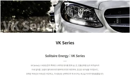 부산 신형 팰리세이드 브이쿨 VK+K 이벤트로 더 저렴하게! / 부산, 기장