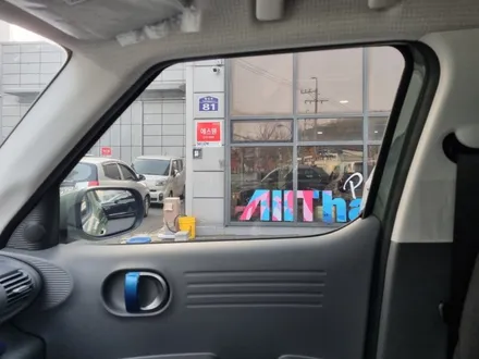올댓부산 해운대 기장 정관 양산 울산 썬팅 잘하는 신차패키지 전문점 캐스퍼썬팅 / 부산, 기장