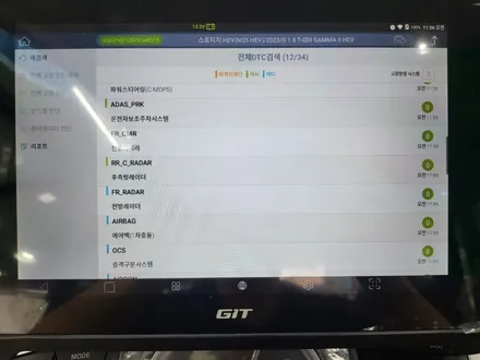 부산 해운대 기장 광안동 신형스포티지 스노우화이트펄 신차패키지 썬팅 블랙박스 PPF / 부산, 기장