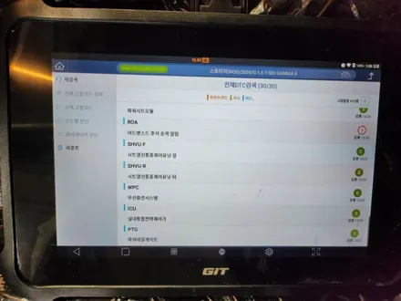 부산 스포티지 튜닝 신차패키지 신차검수 썬팅 서비스시공 신차시공 / 부산, 기장