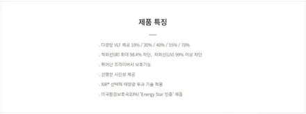 부산 신형 팰리세이드 브이쿨 VK+K 이벤트로 더 저렴하게! / 부산, 기장