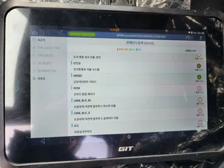 부산 신형 싼타페 풀체인지 튜닝 신차시공 유리하게! / 부산, 기장