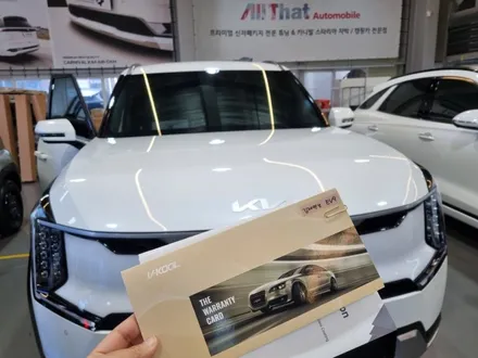 부산 해운대 브이쿨, PPF EV9에 시공 / 부산, 기장