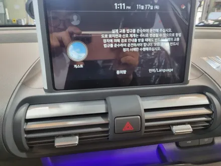 부산 해운대 기장 광안동 현대 캐스퍼 2022 신차패키지 썬팅 브라이비오LED 신차검수 서비스 / 부산, 기장