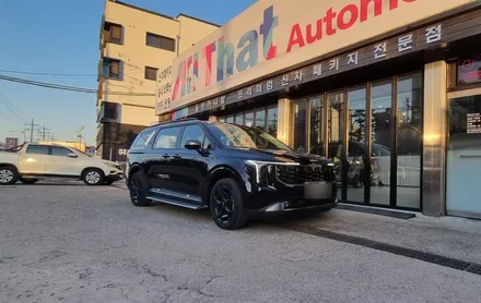 화성 동탄 신형 카니발 튜닝 썬팅 신차패키지 외장관리 전문시공 / 화성시 반월동