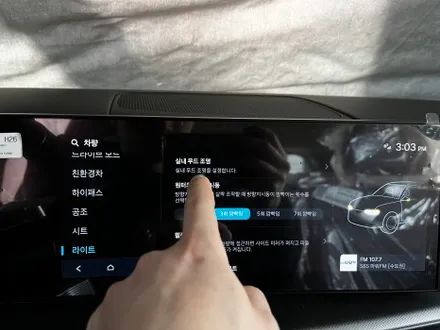 고양 엠비언트 시공 싼타페 mx5 / 인천