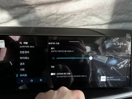고양 엠비언트 시공 싼타페 mx5 / 인천