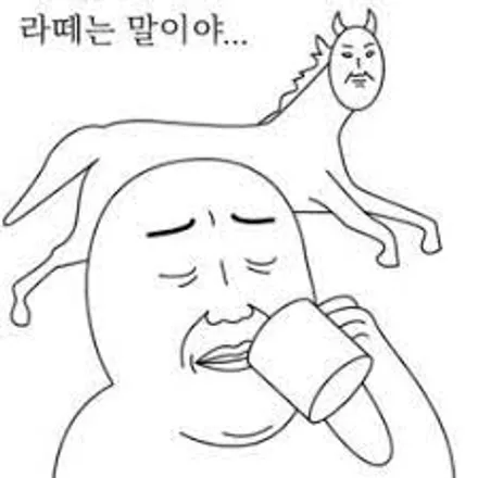 에이버리 사틴다크그레이 / GMC / 유콘 / 캠프험프리스 / 평택 팽성읍