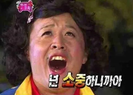 에이버리 사틴다크그레이 / GMC / 유콘 / 캠프험프리스 / 평택 팽성읍