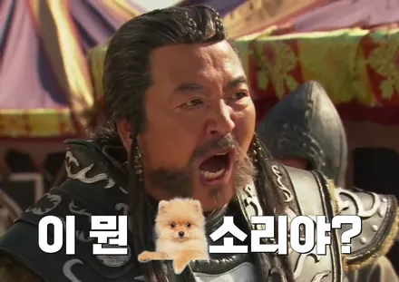 [블랙박스] 인피니티 M37 / 평택 팽성읍