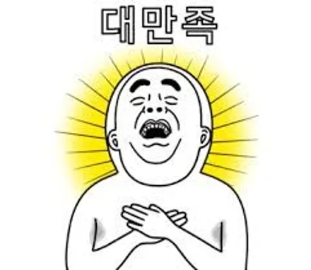 인피니티맛집 M56 타이니봇 스페이스골드 그린 전체랩핑 평택 / 평택, 안성, 오산
