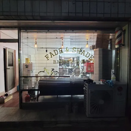 [데칼제작] 페이드 앤 쉐이드 바버샵 / 평택, 안성, 오산