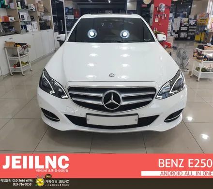 벤츠E250 W213 2015년식 안드로이드 올인원 10.25인치 매립