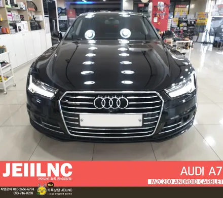 AUDI A7 M2C-200 안드로이드 카블릿 네비매립