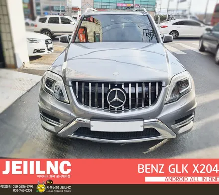 벤츠 GLK X204 안드로이드 올인원 네비게이션 매립