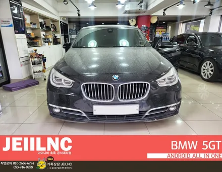 BMW 5GT F07 안드로이드 올인원 직구 제품 설치하기