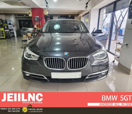 BMW 5GT 안드로이드 올인원 내비게이션 설치 후기