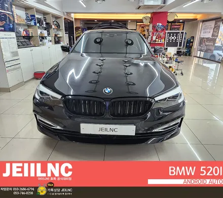 대구 BMW 안드로이드 오토 설치하기