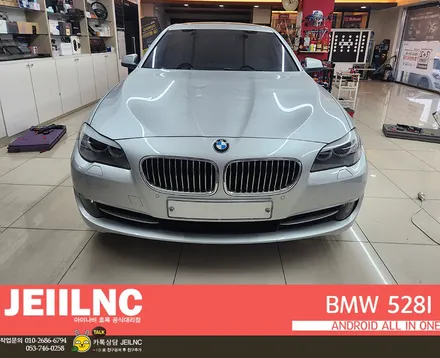 대구 BMW 5시리즈 안드로이드 올인원 해외직구 제품 설치