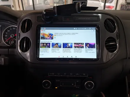 폭스바겐 티구안 마이비v9 안드로이드 네비매립