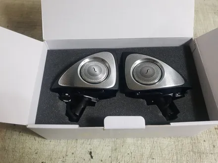 대구 벤츠 S500 부메스터 하이클라스 전동트위터