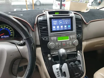 그랜드카니발 안드로이드올인원 카카오내비와 티맵까지!