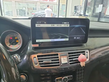 벤츠 CLS 안드로이드 올인원 내비매립