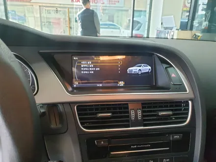 아우디A5 안드로이드 올인원으로 카카오내비 사용하기