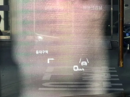 아우디 E트론 무선 안드로이드 오토 + HUD 연동 시공