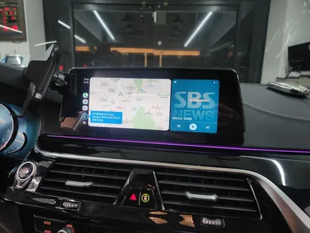 대구 BMW 안드로이드 오토 설치하기
