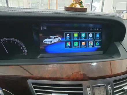 벤츠 W221 S클래스 안드로이드 올인원 네비매립