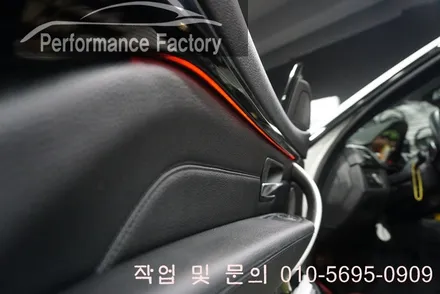 BMW 4시리즈 그란쿠페 엠비언트 칩교환 작업 및 코딩서비스