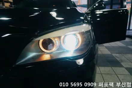 BMW 7시리즈 엔젤아이 교체