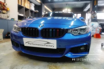 부산 BMW 엠비언트맛집 4시리즈 엠비언트 칩교환